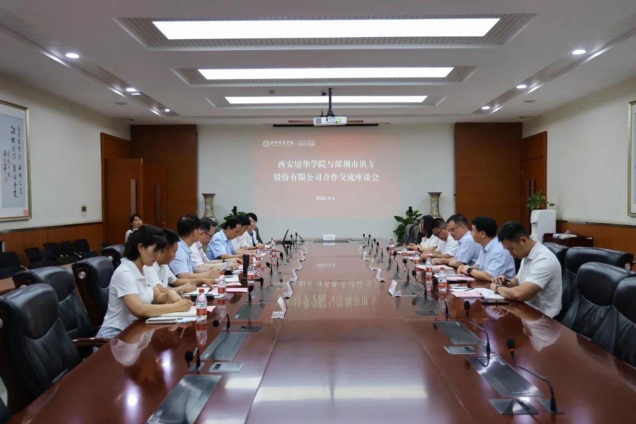 尊时凯龙·(中国区)人生就是搏!