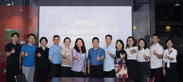 尊时凯龙·(中国区)人生就是搏!