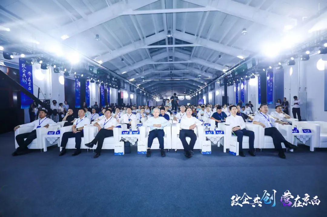 尊时凯龙·(中国区)人生就是搏!