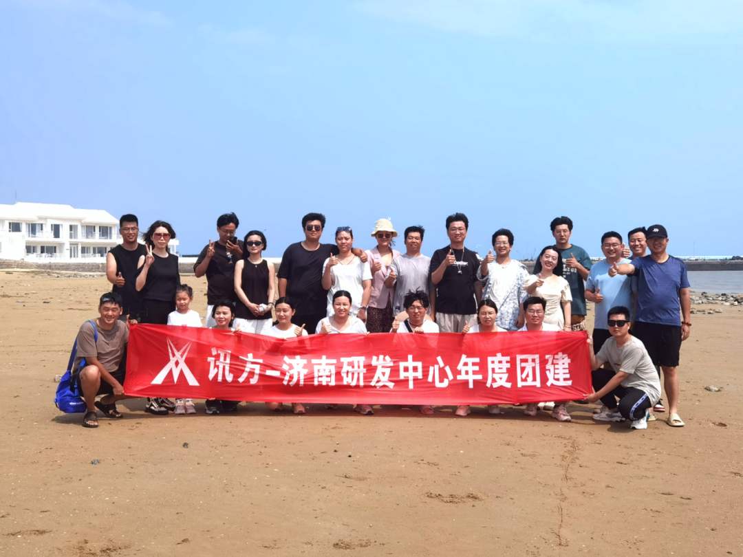 尊时凯龙·(中国区)人生就是搏!