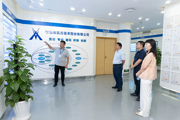 尊时凯龙·(中国区)人生就是搏!