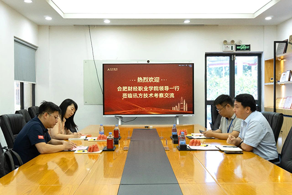 尊时凯龙·(中国区)人生就是搏!