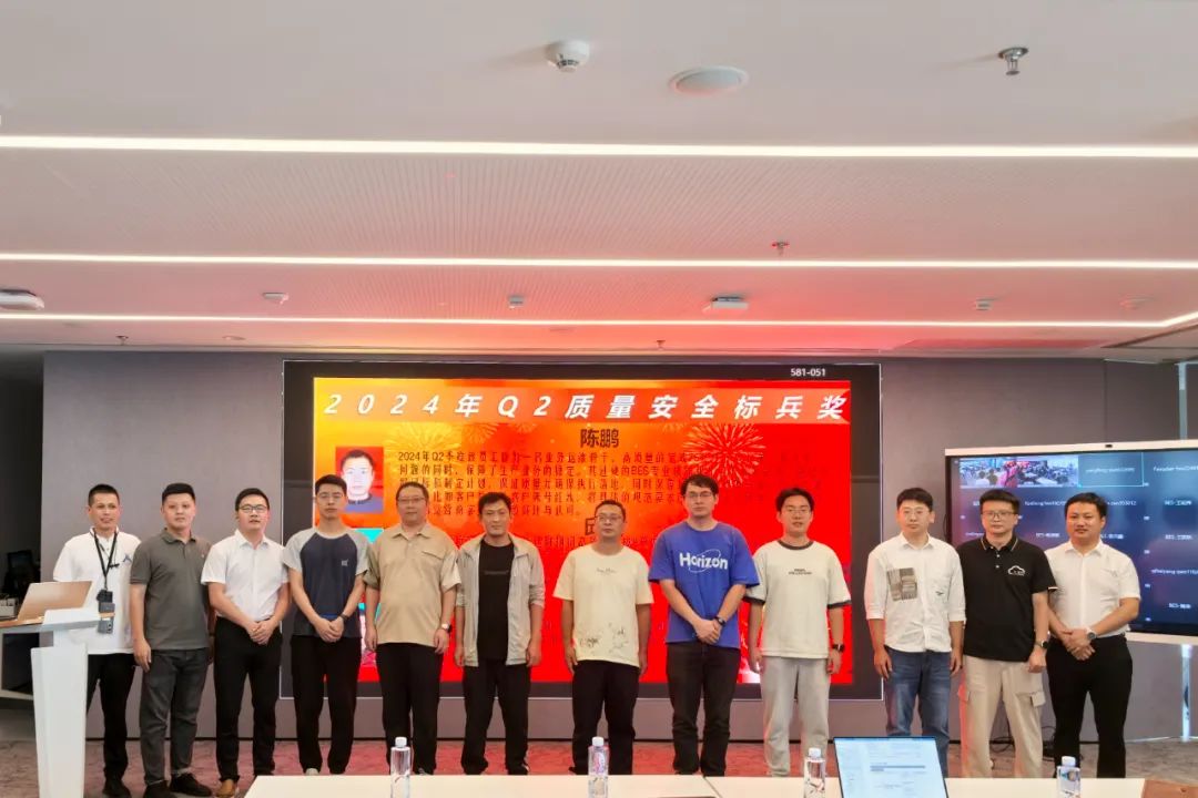 尊时凯龙·(中国区)人生就是搏!