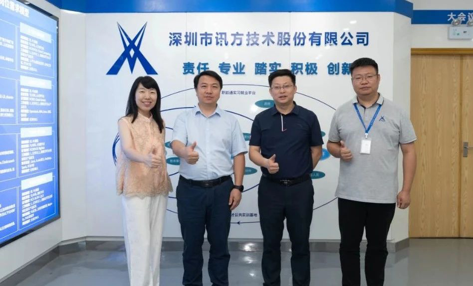 尊时凯龙·(中国区)人生就是搏!