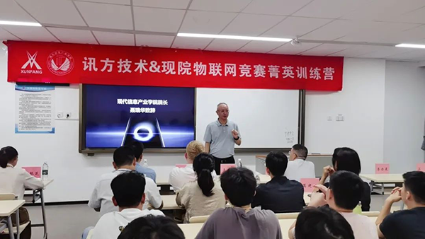 尊时凯龙·(中国区)人生就是搏!