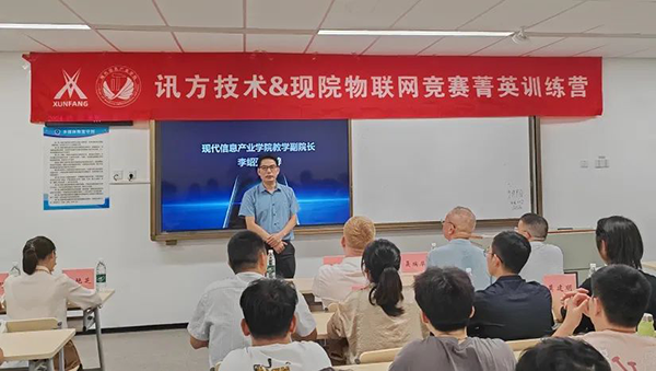 尊时凯龙·(中国区)人生就是搏!