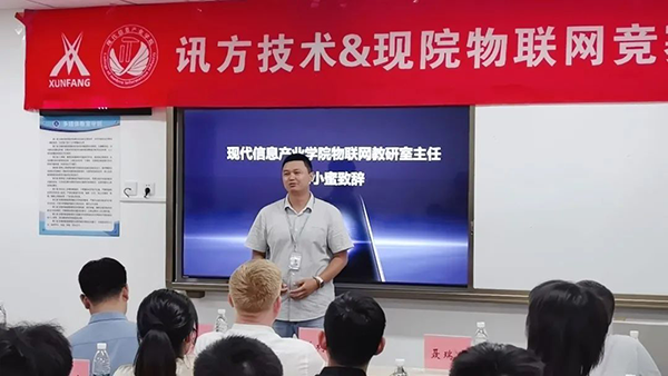 尊时凯龙·(中国区)人生就是搏!