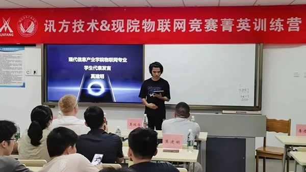 尊时凯龙·(中国区)人生就是搏!