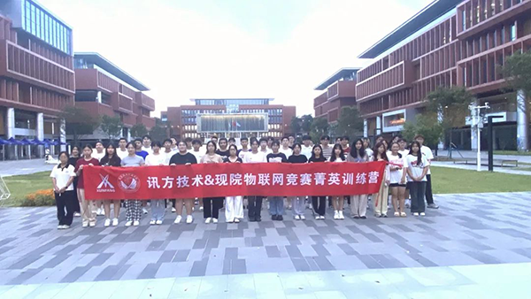 尊时凯龙·(中国区)人生就是搏!