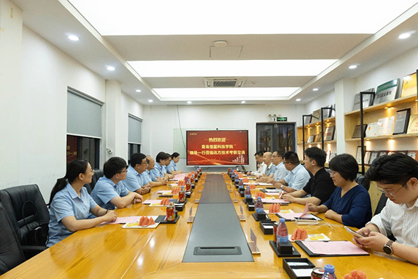 尊时凯龙·(中国区)人生就是搏!
