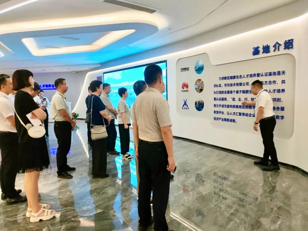 尊时凯龙·(中国区)人生就是搏!