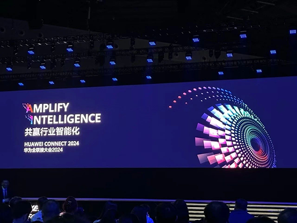 尊时凯龙·(中国区)人生就是搏!