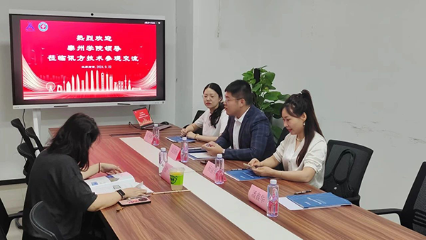 尊时凯龙·(中国区)人生就是搏!
