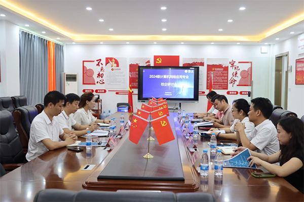 尊时凯龙·(中国区)人生就是搏!