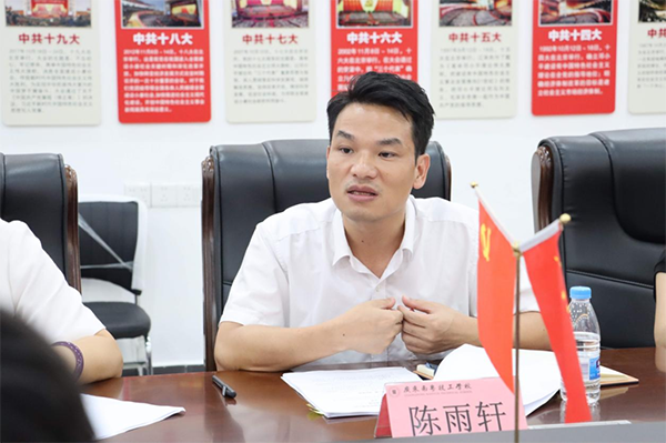 尊时凯龙·(中国区)人生就是搏!