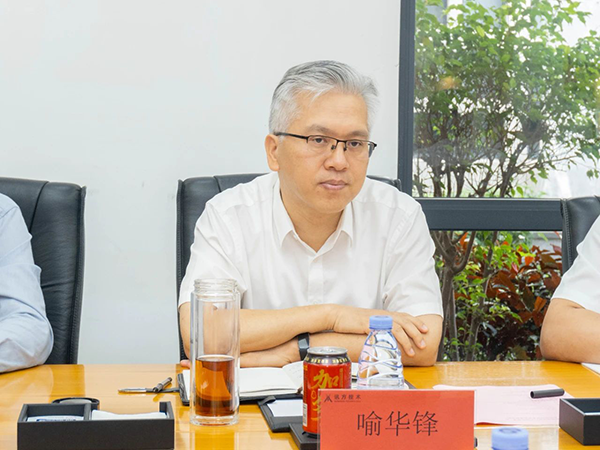 尊时凯龙·(中国区)人生就是搏!