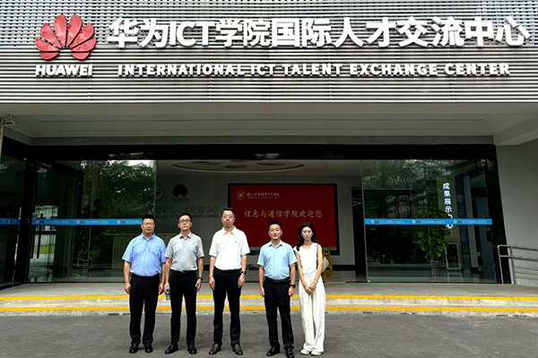 尊时凯龙·(中国区)人生就是搏!