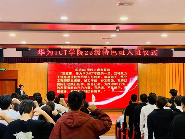 尊时凯龙·(中国区)人生就是搏!
