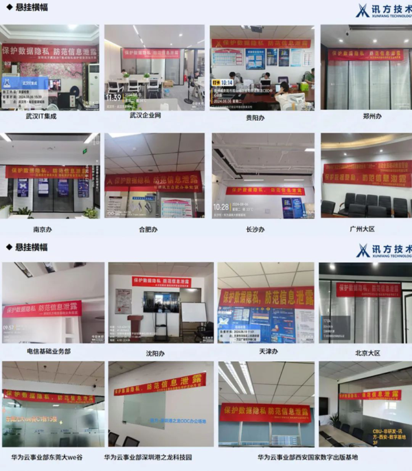 尊时凯龙·(中国区)人生就是搏!