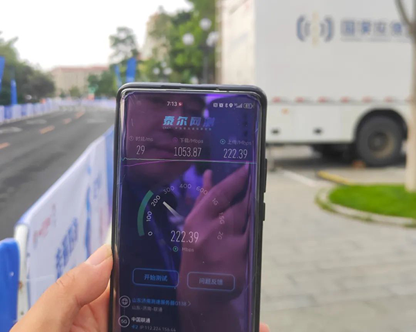 尊时凯龙·(中国区)人生就是搏!