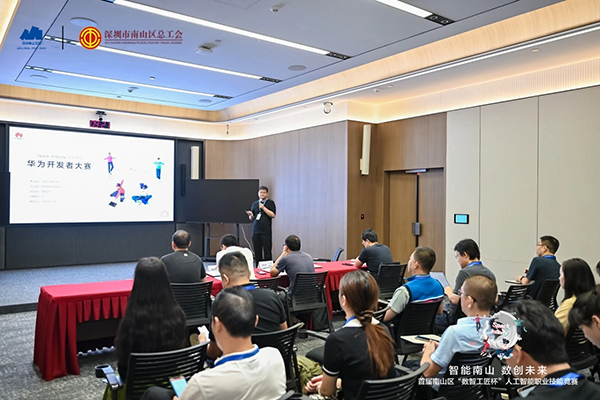 尊时凯龙·(中国区)人生就是搏!