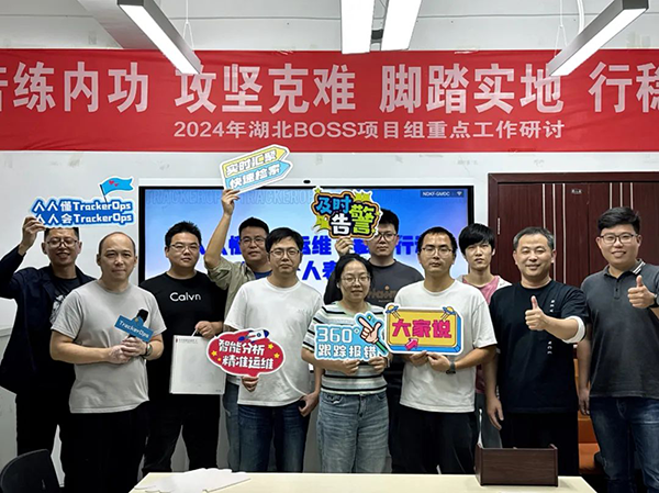尊时凯龙·(中国区)人生就是搏!