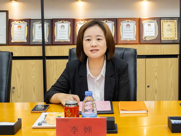 尊时凯龙·(中国区)人生就是搏!