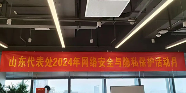 尊时凯龙·(中国区)人生就是搏!