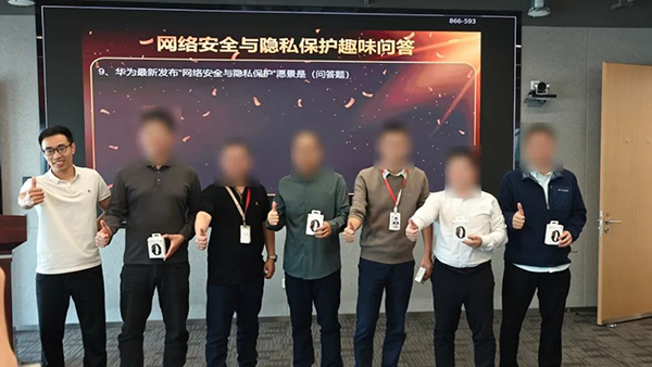 尊时凯龙·(中国区)人生就是搏!