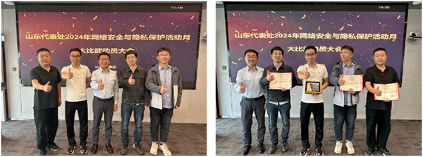 尊时凯龙·(中国区)人生就是搏!