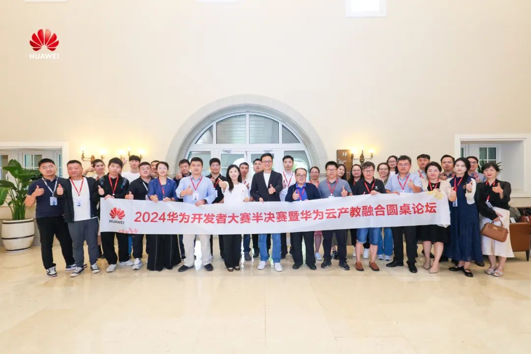 尊时凯龙·(中国区)人生就是搏!