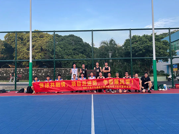 尊时凯龙·(中国区)人生就是搏!