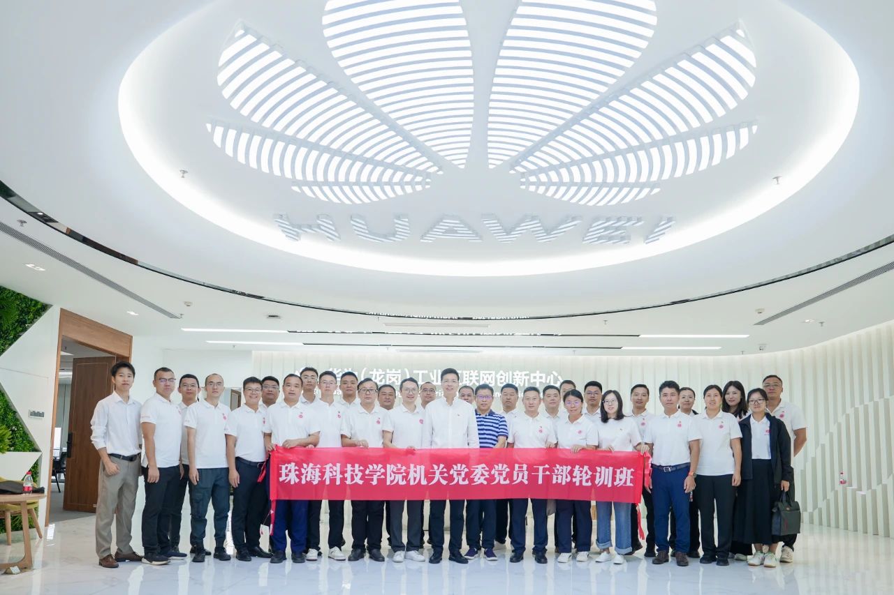 尊时凯龙·(中国区)人生就是搏!