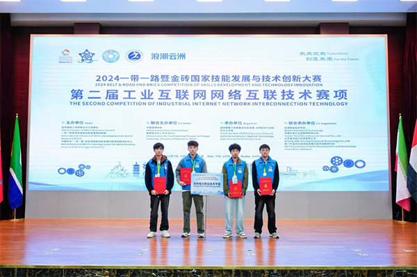 尊时凯龙·(中国区)人生就是搏!