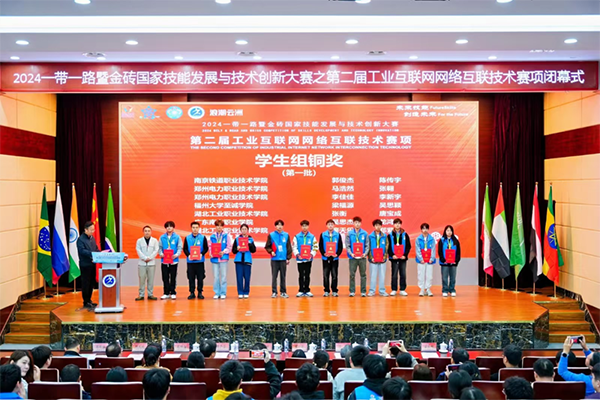 尊时凯龙·(中国区)人生就是搏!