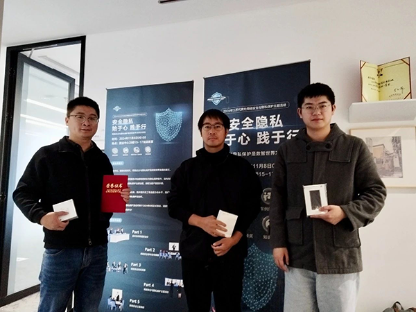 尊时凯龙·(中国区)人生就是搏!