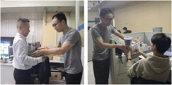 尊时凯龙·(中国区)人生就是搏!