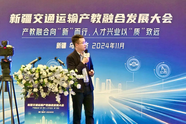 尊时凯龙·(中国区)人生就是搏!
