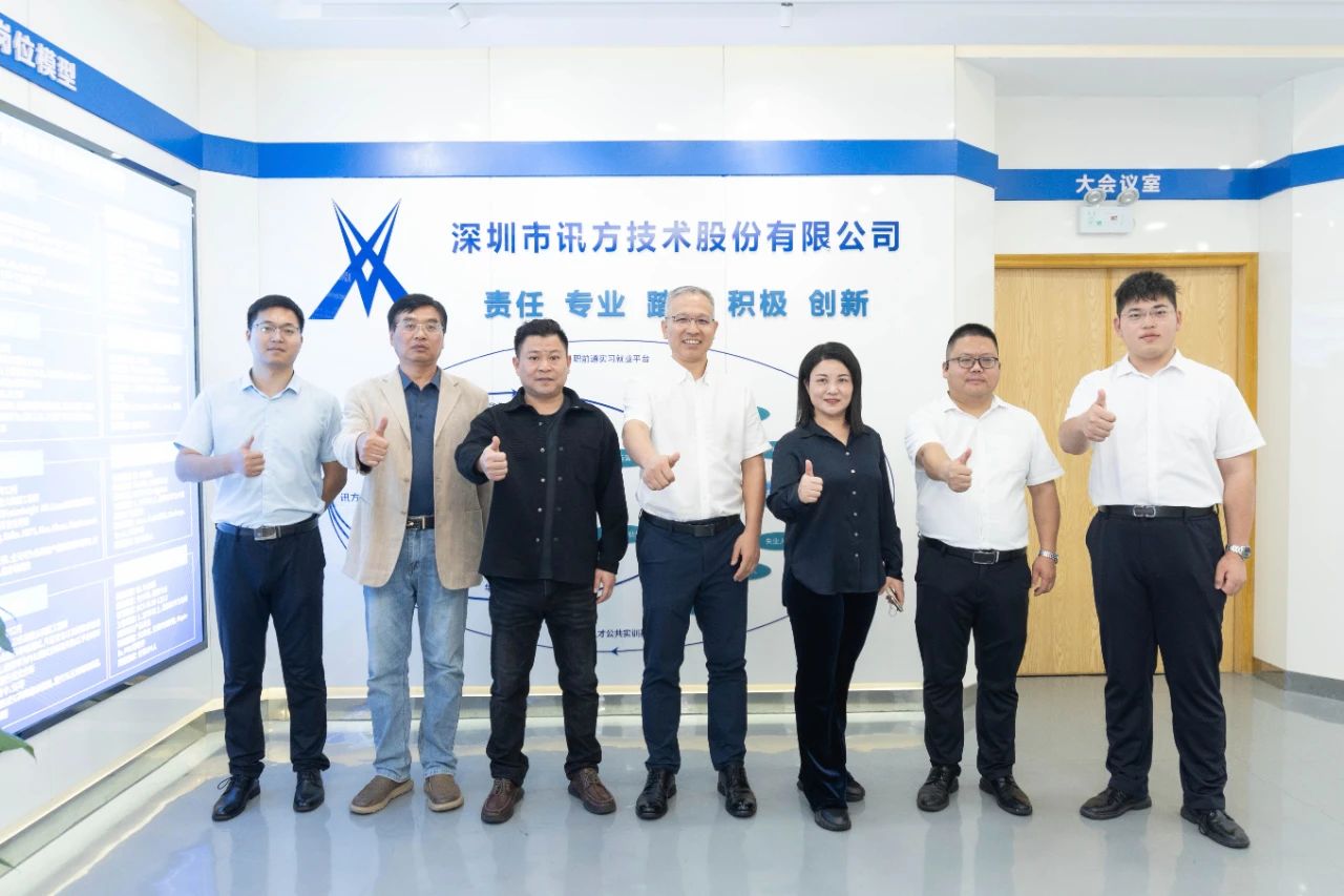 尊时凯龙·(中国区)人生就是搏!