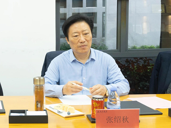 尊时凯龙·(中国区)人生就是搏!