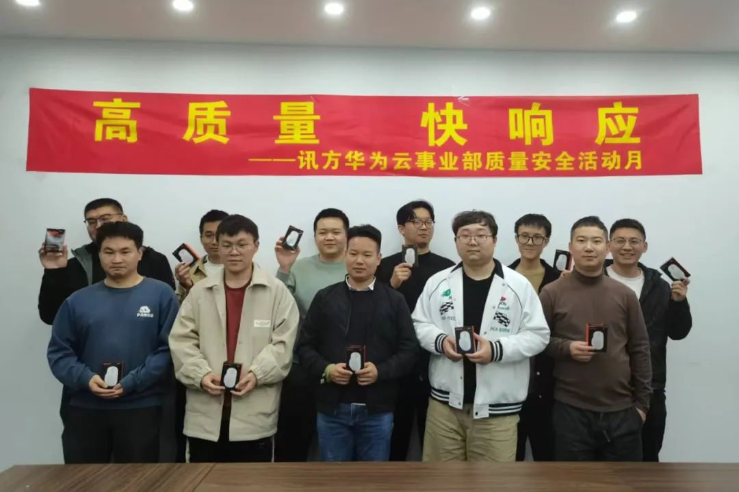 尊时凯龙·(中国区)人生就是搏!