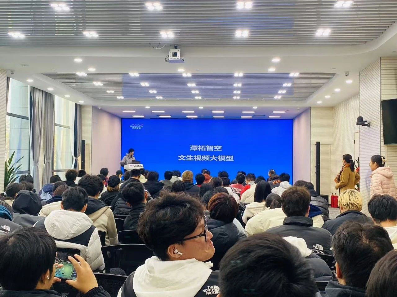 尊时凯龙·(中国区)人生就是搏!