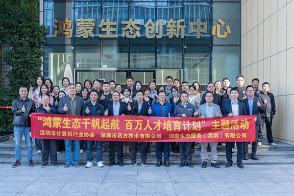 尊时凯龙·(中国区)人生就是搏!