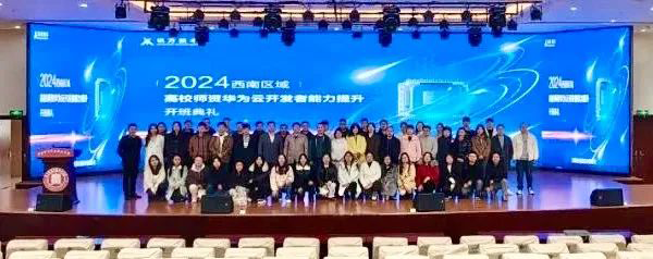 尊时凯龙·(中国区)人生就是搏!
