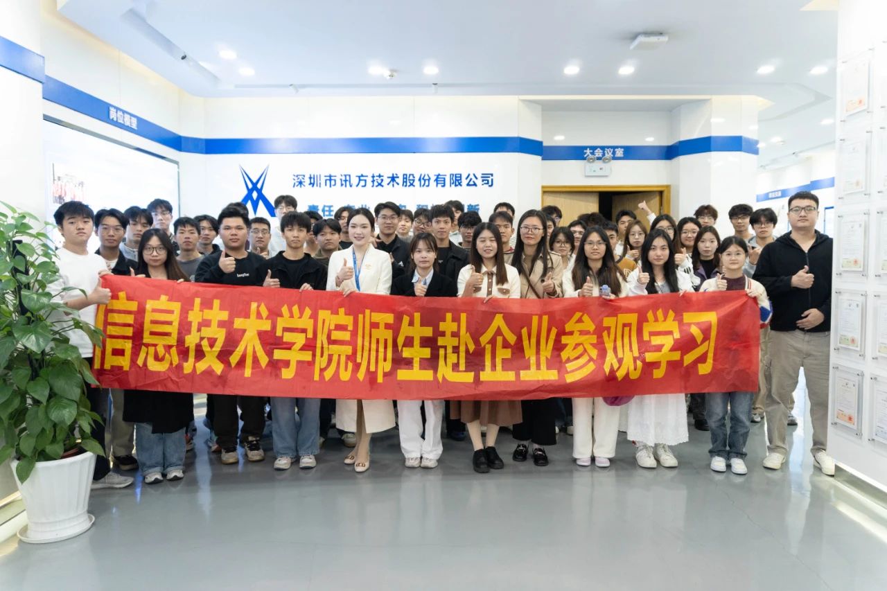 尊时凯龙·(中国区)人生就是搏!