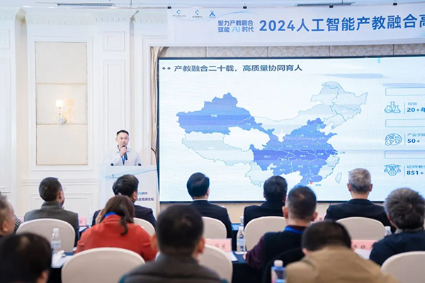 尊时凯龙·(中国区)人生就是搏!