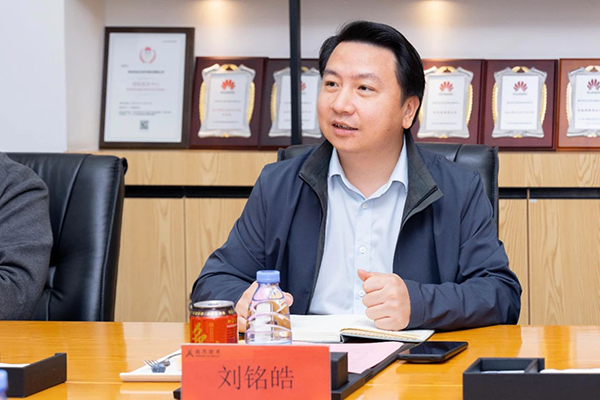 尊时凯龙·(中国区)人生就是搏!