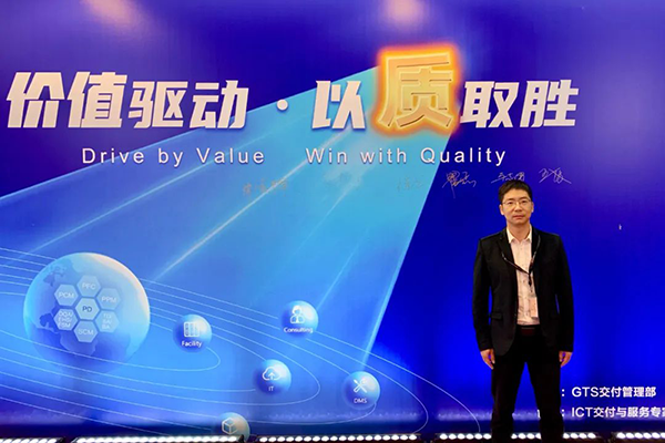 尊时凯龙·(中国区)人生就是搏!