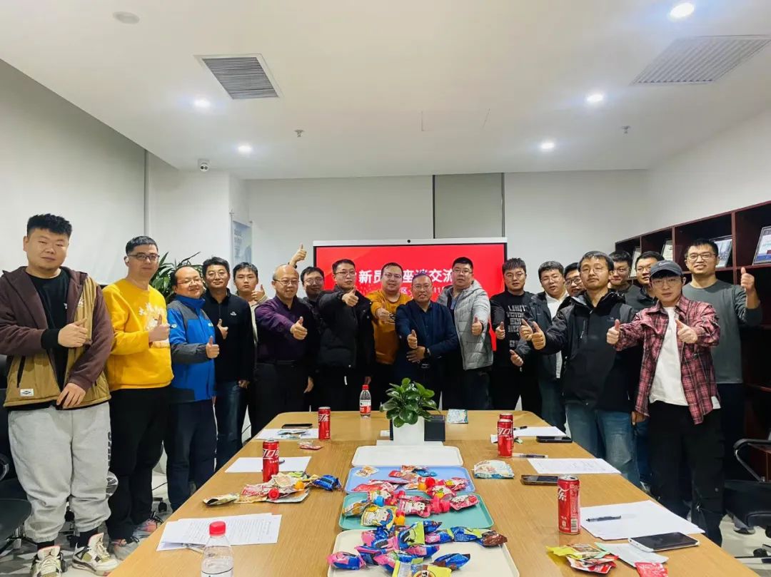 尊时凯龙·(中国区)人生就是搏!