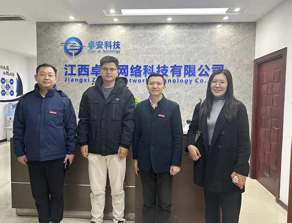 尊时凯龙·(中国区)人生就是搏!